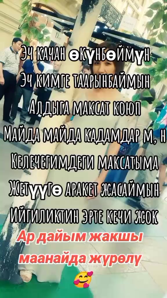 @BERMETIC