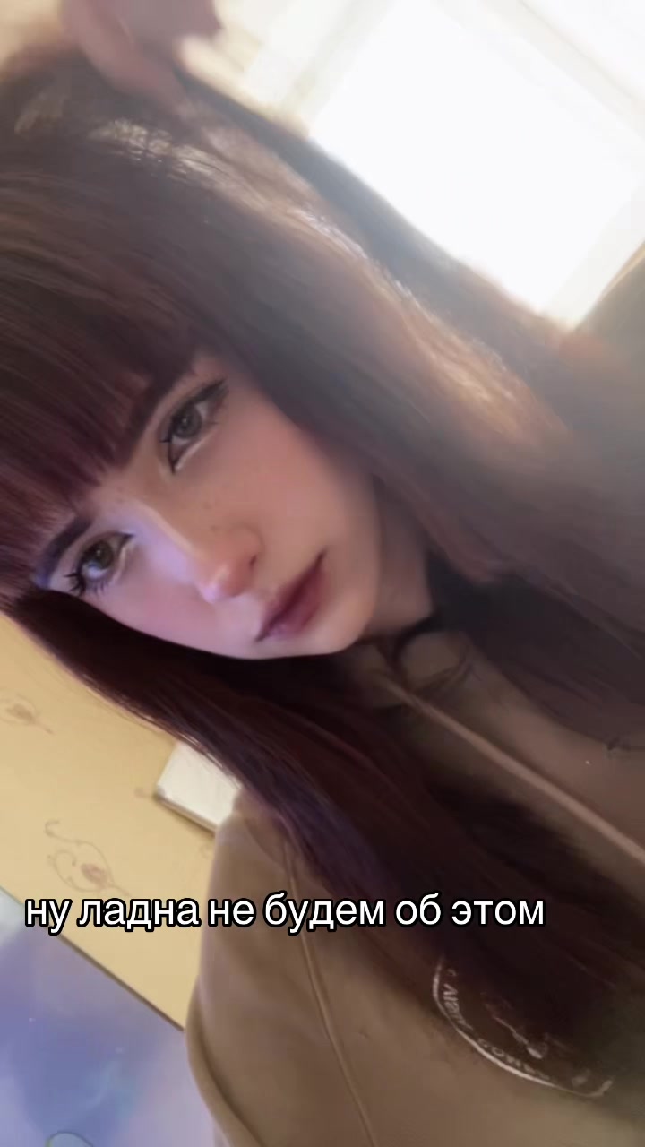 @pactoliana
