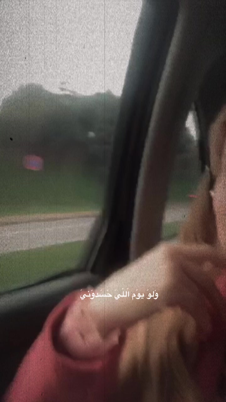 @نسرينه 🦋الفنون🦋