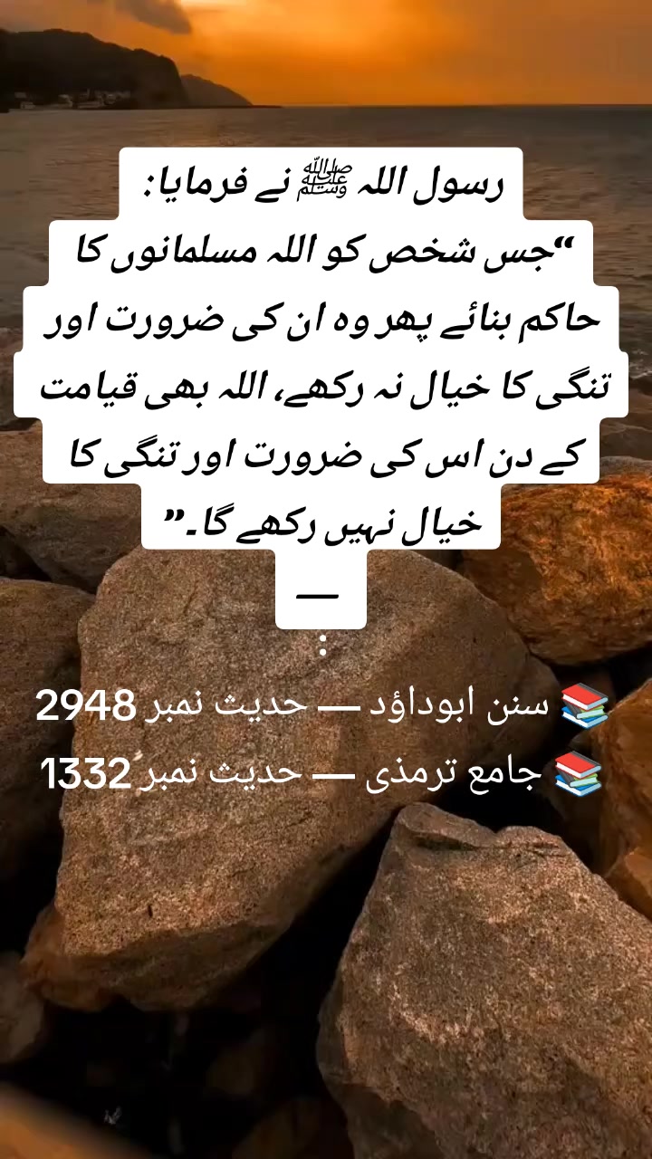 @💪🦅&Ntilde;R🦅🇵🇰