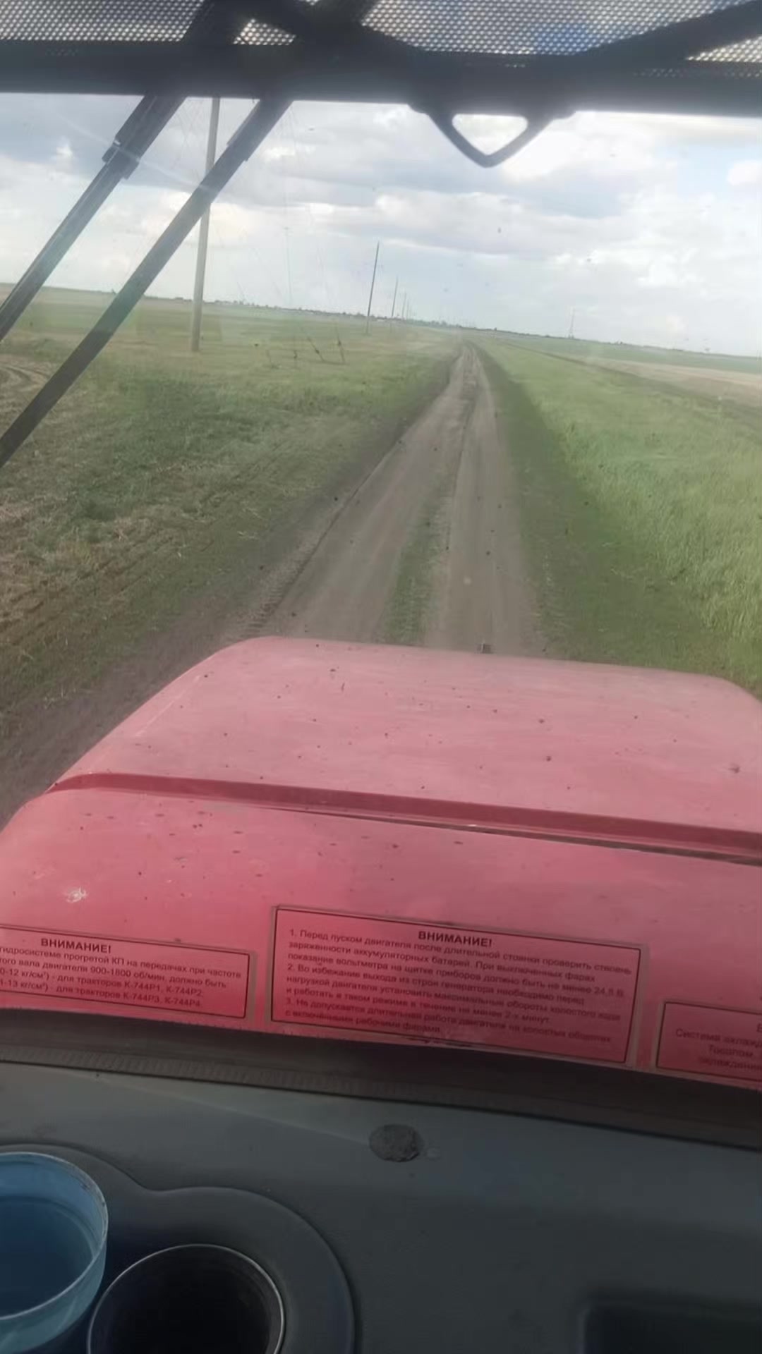 @яков