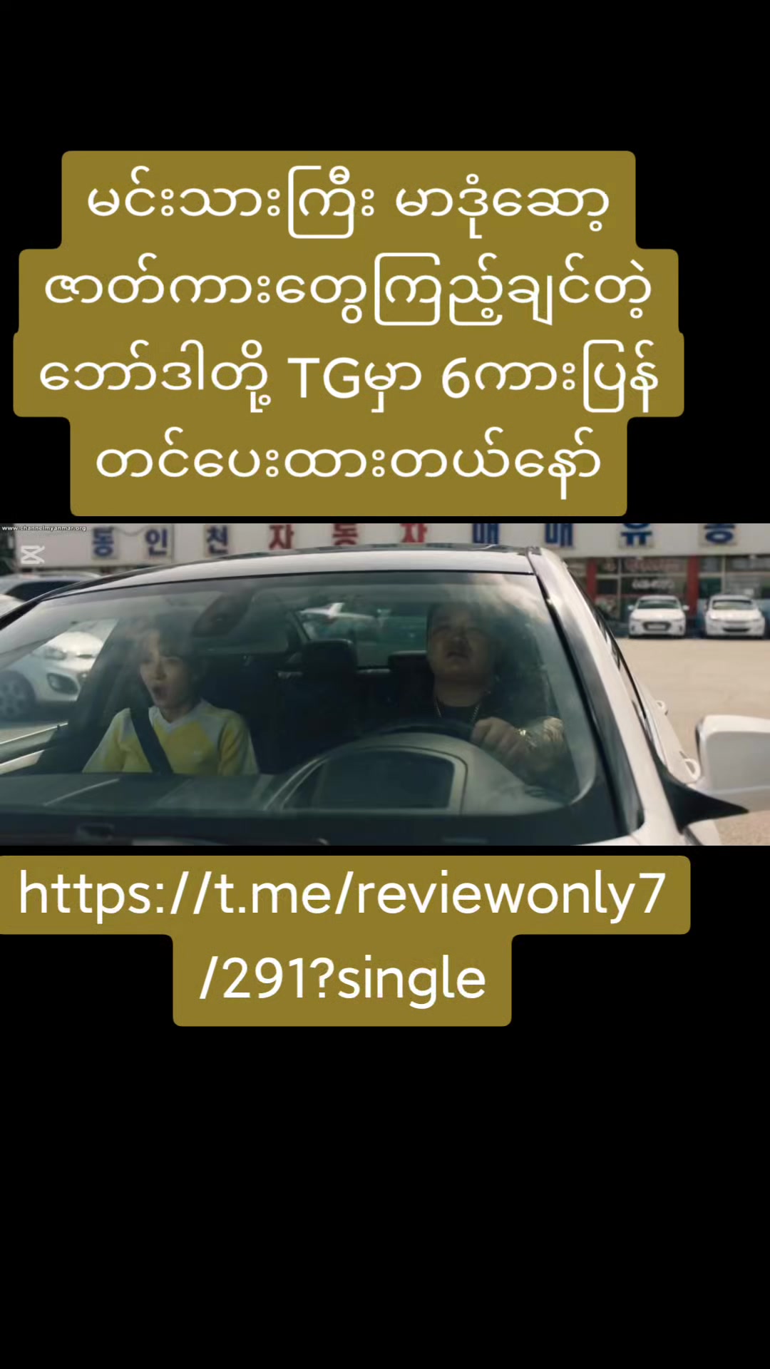 @SᑌᗷᑌᑌᗷYᑎOᒪᗩᑎ