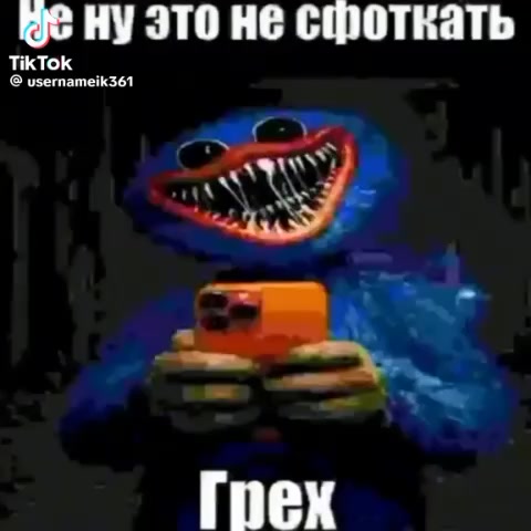 @Артёмыч