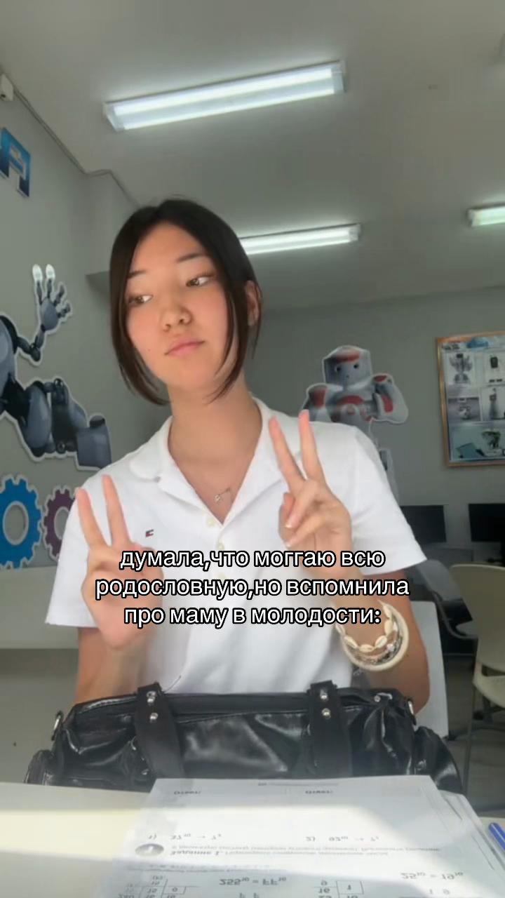 @rigviaxx
