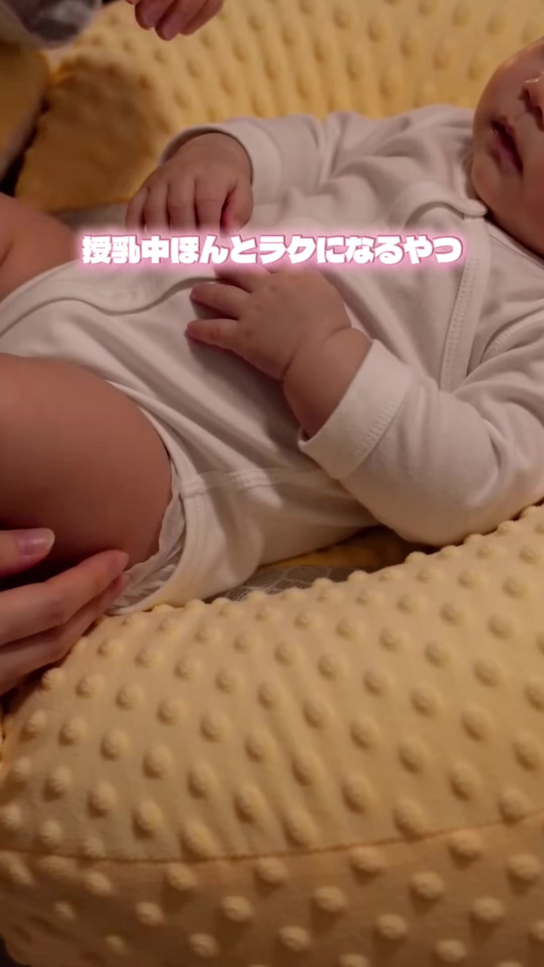 @くらしのひと工夫