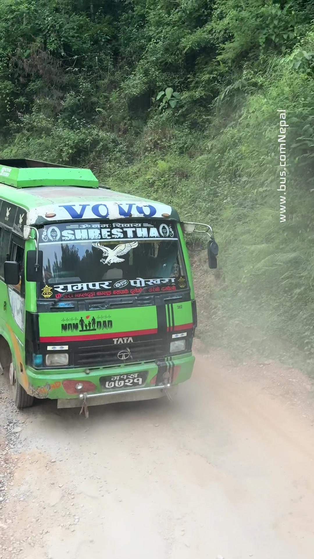 @www.bus.comnepal