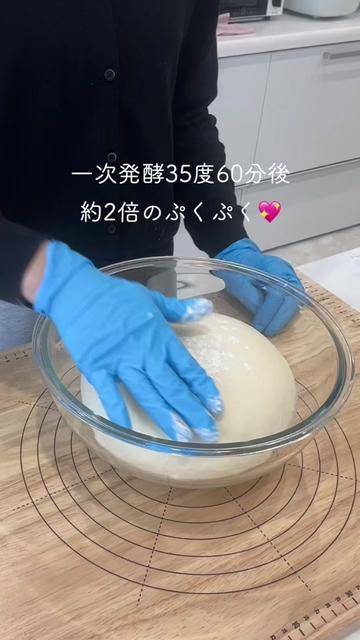 @mikupan