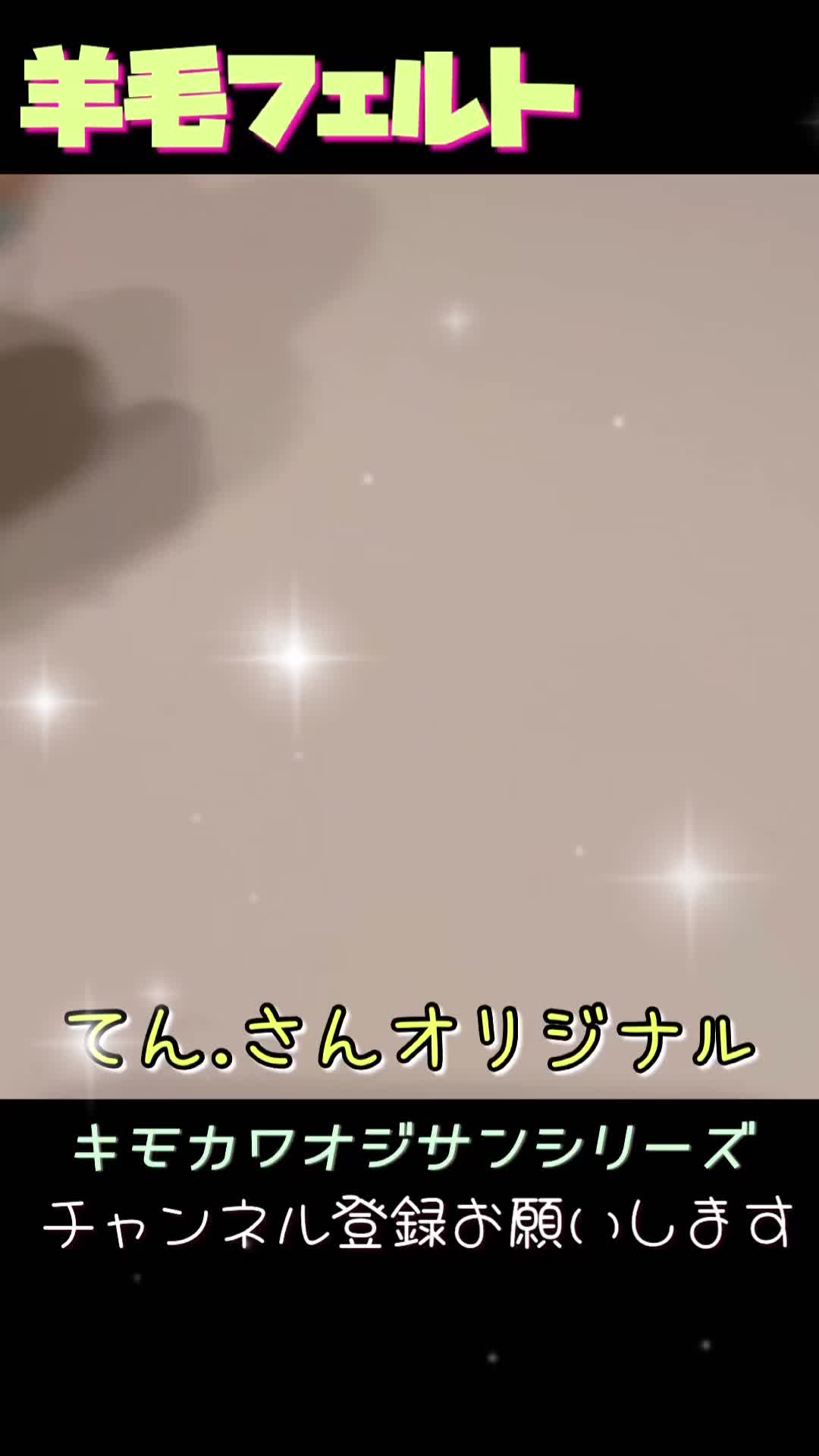 @おガウchannel