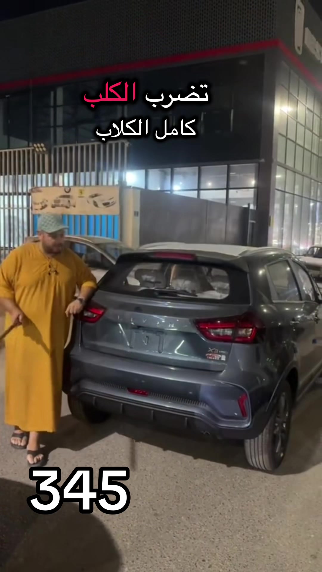 @HAITHEM Auto ๐ฉ๐ฟ