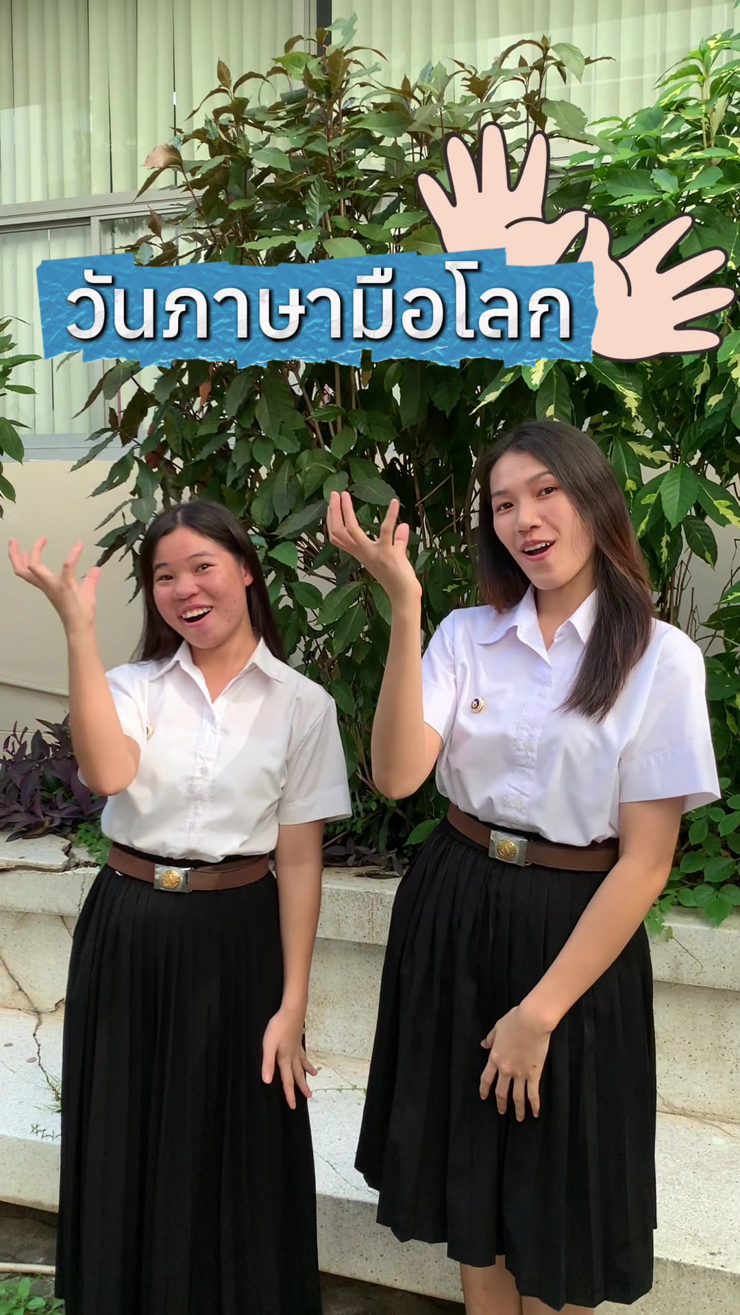 @ThSL.DE