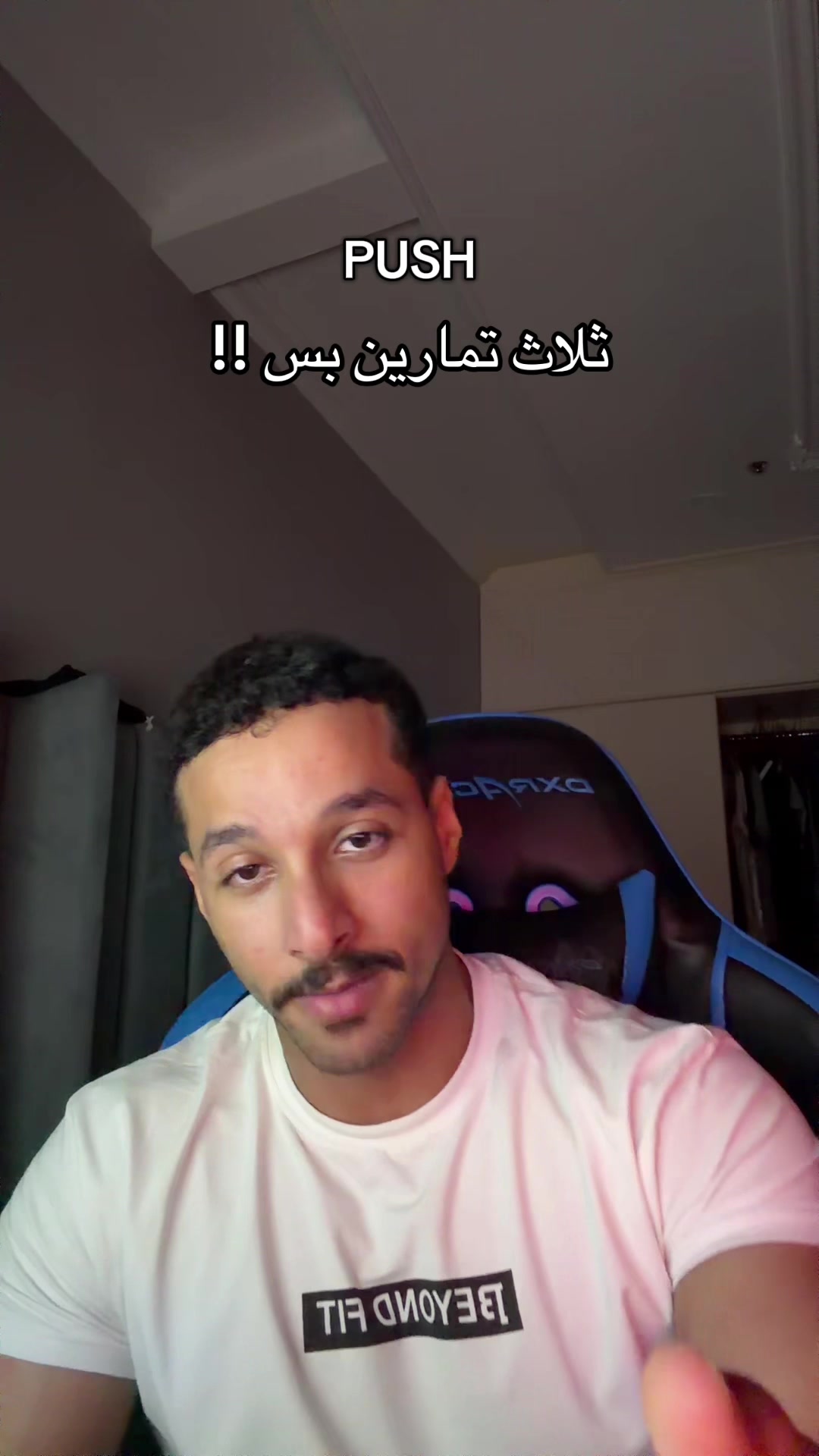 @احمد | Testo