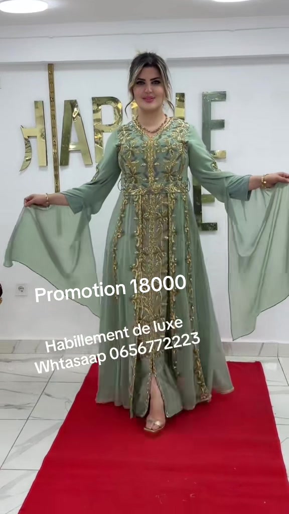 @Habillement de luxe