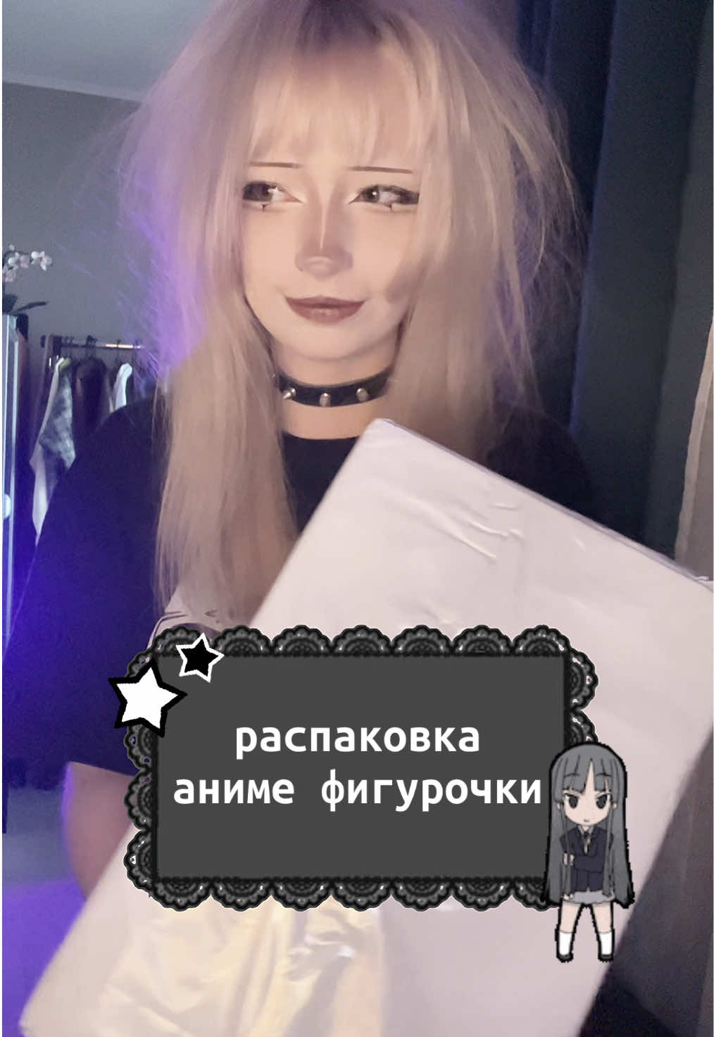 @катёнаа