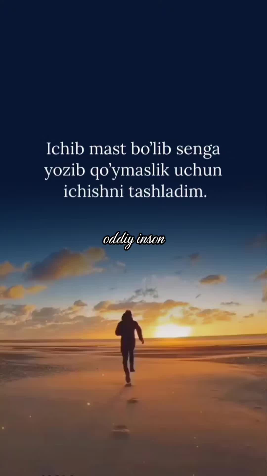 @оддий инсон