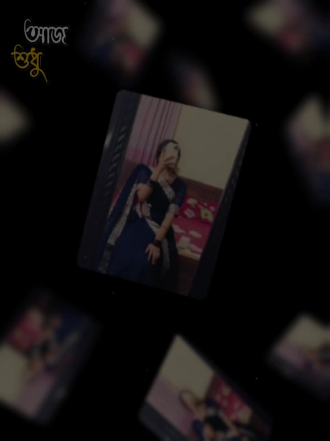 @OFFLlNE ๐ฅน