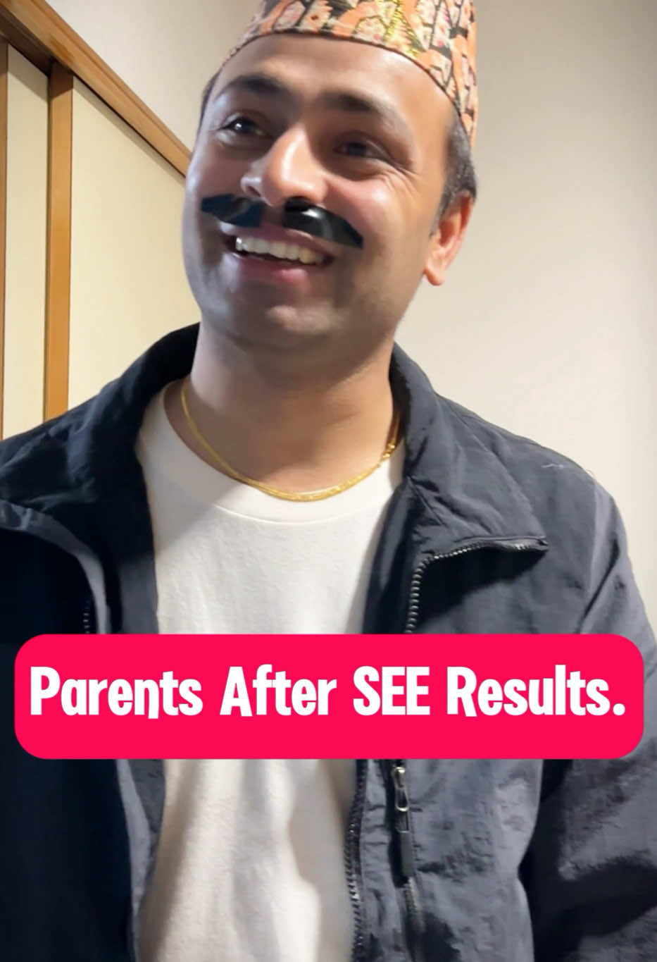@SUMAN सुमन