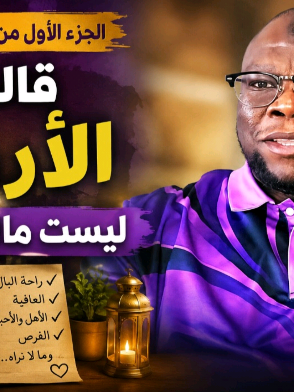 @Mohamed Ibrahim