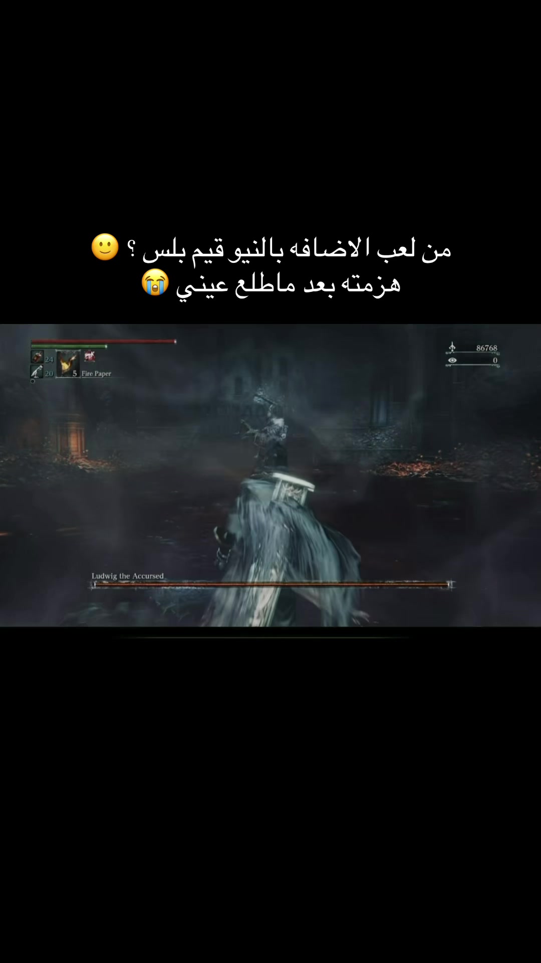 @Aisha🐉