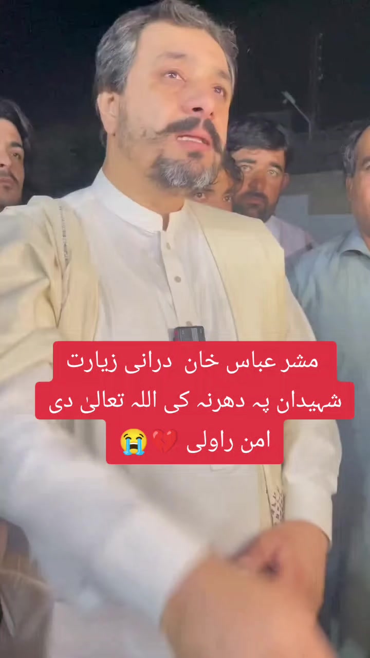 @✨✨طارق خان💫💫