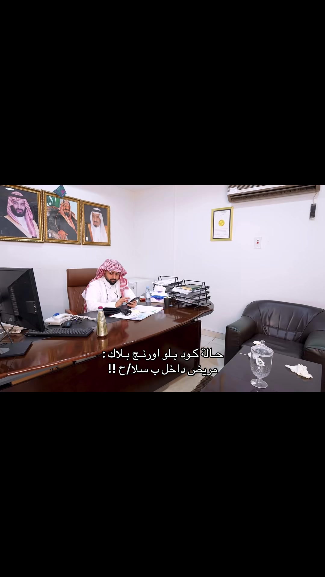@مروان | POWR