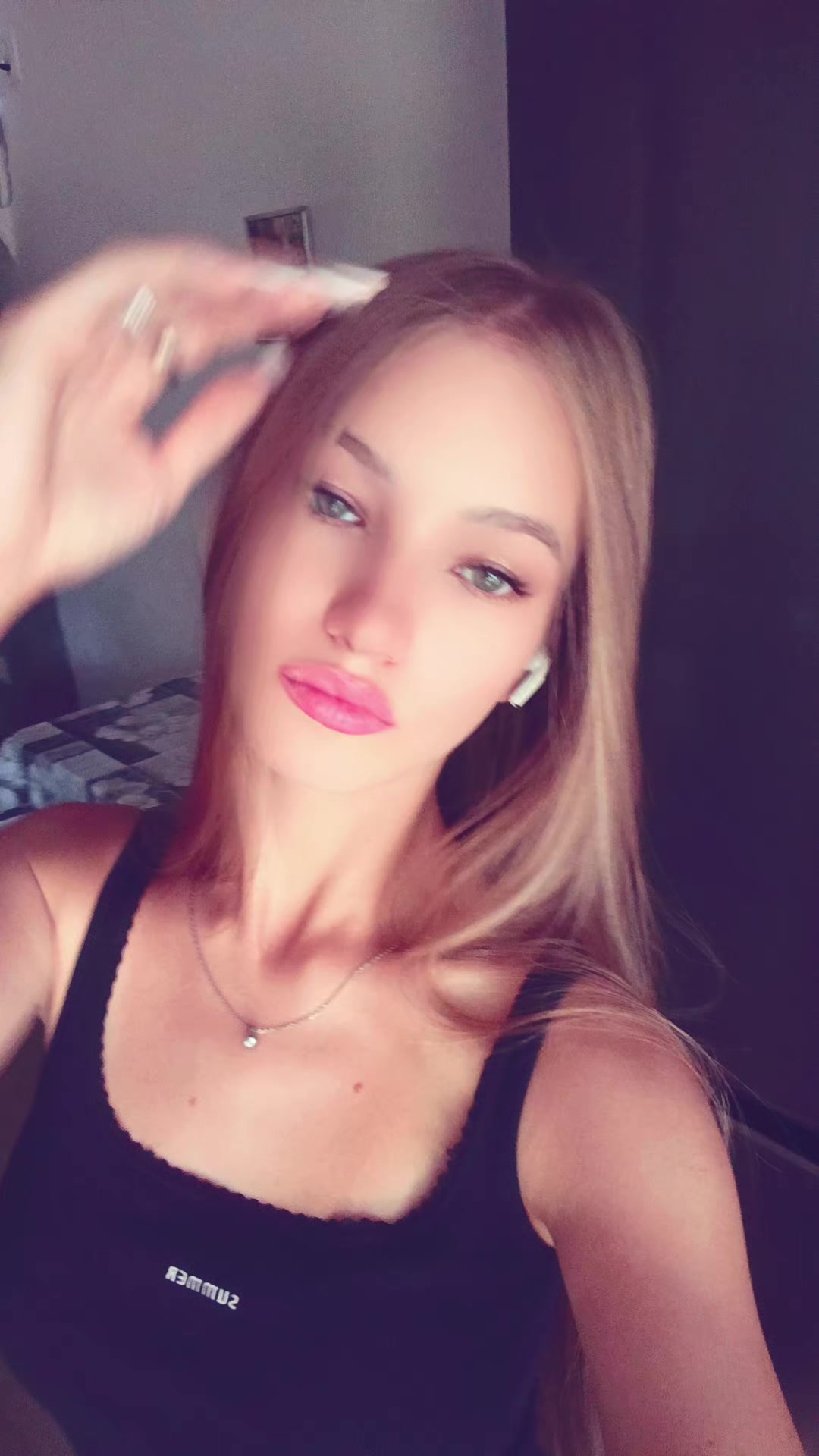 @Нютик