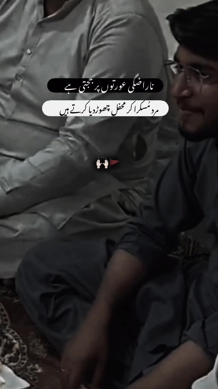 @ch.mazhar_hayat