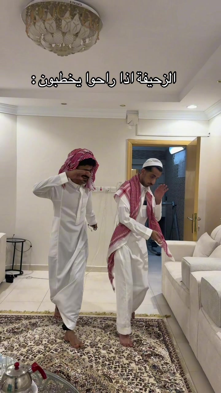 @ابو كحل