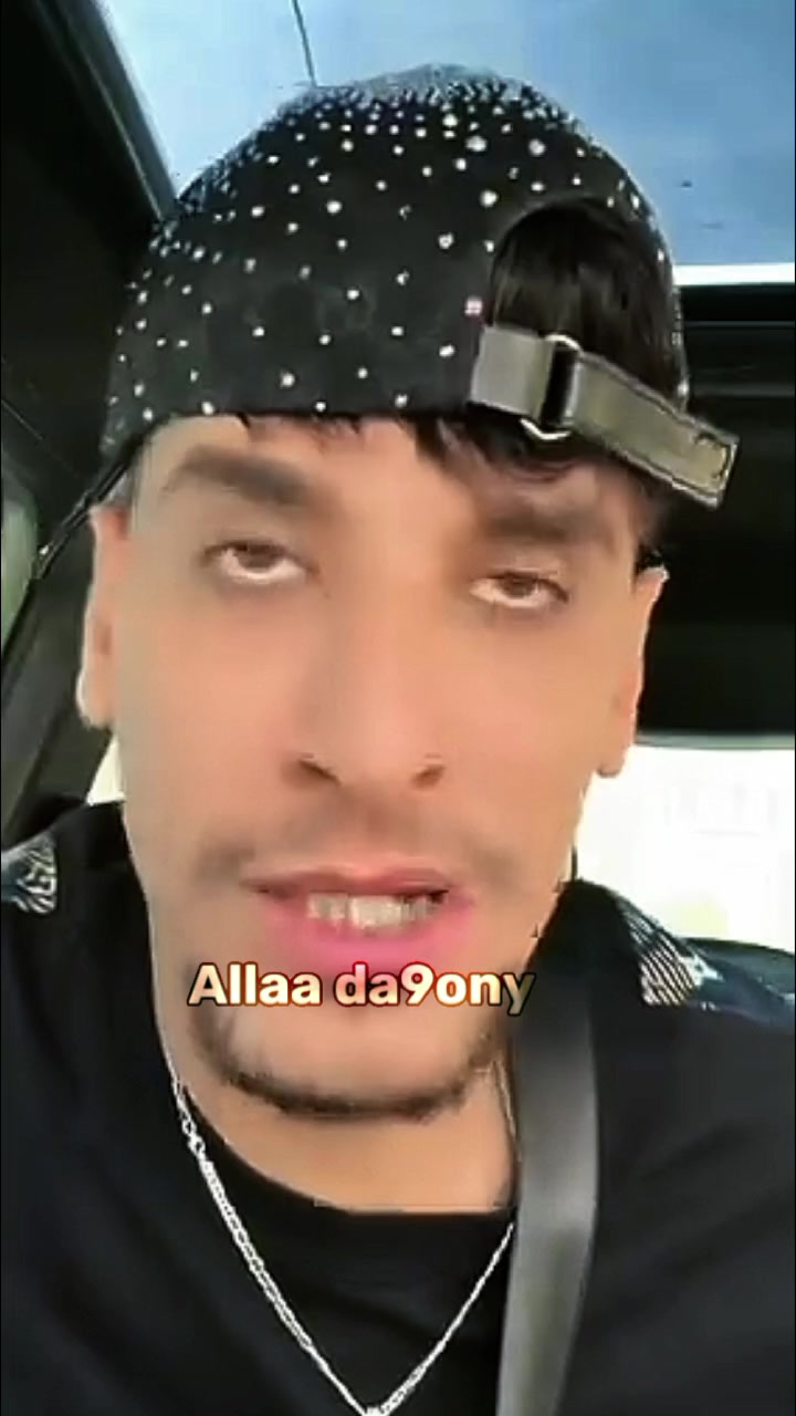 @Allaa Da9ony 🧡