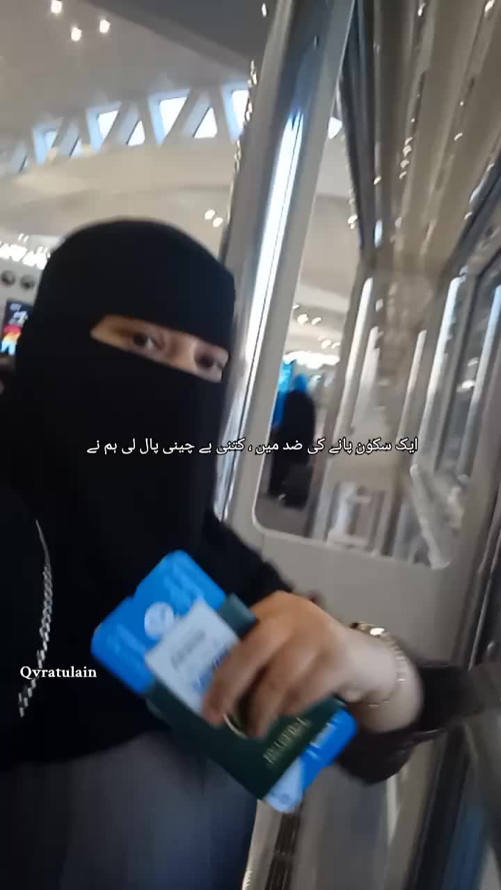 @Quratulain