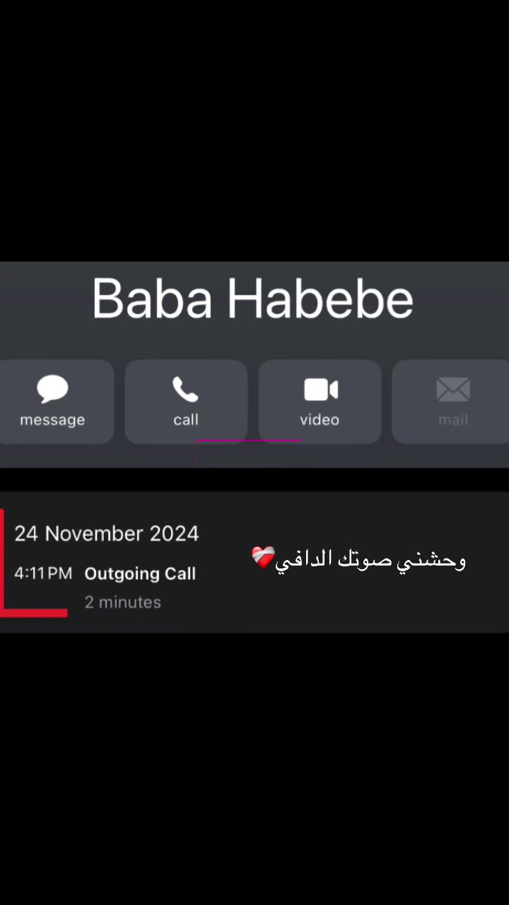 @wesam❣️