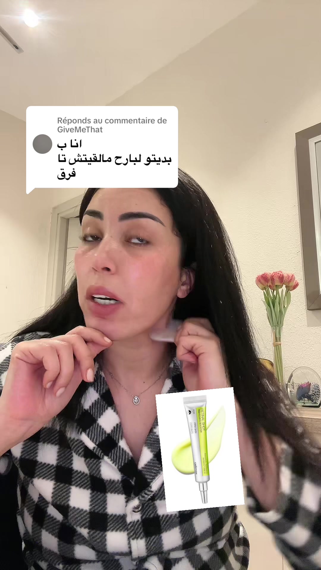@Houda 🇲🇦💍🧑&zwj;🧑&zwj;🧒&zwj;🧒