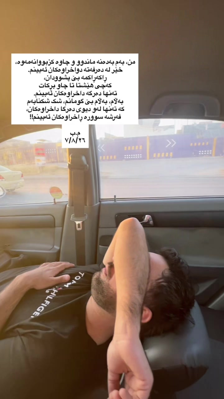 @Mohamed Barzan