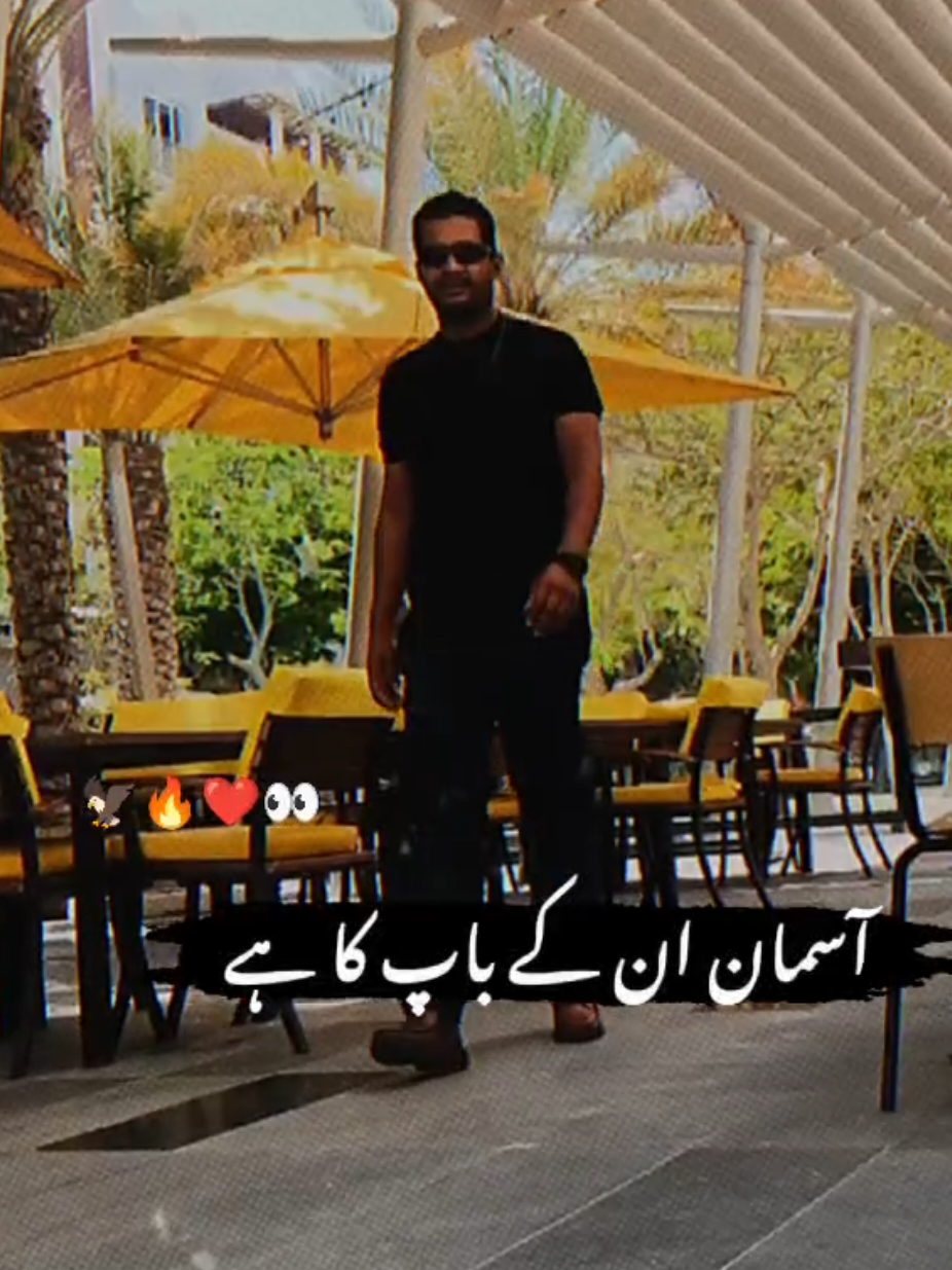 @Shahrukh 🇴🇲🇵🇰