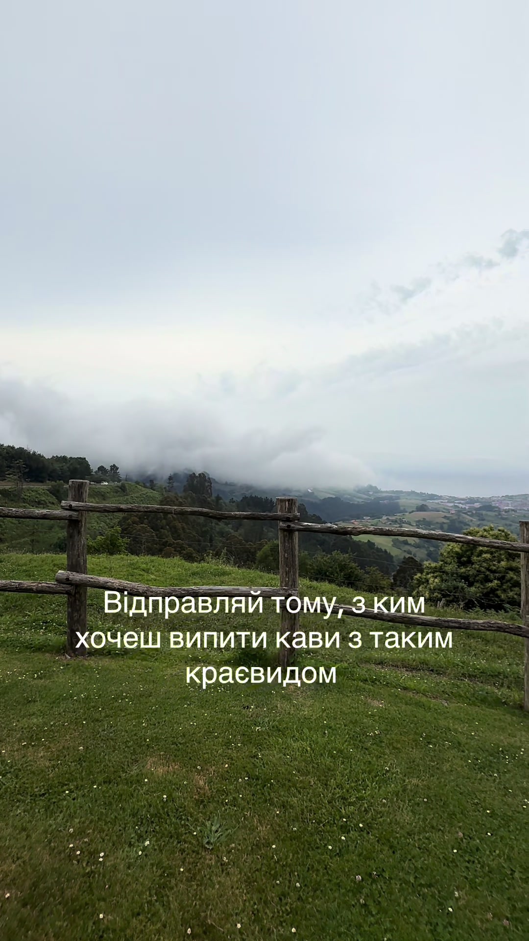 @Таня Железная