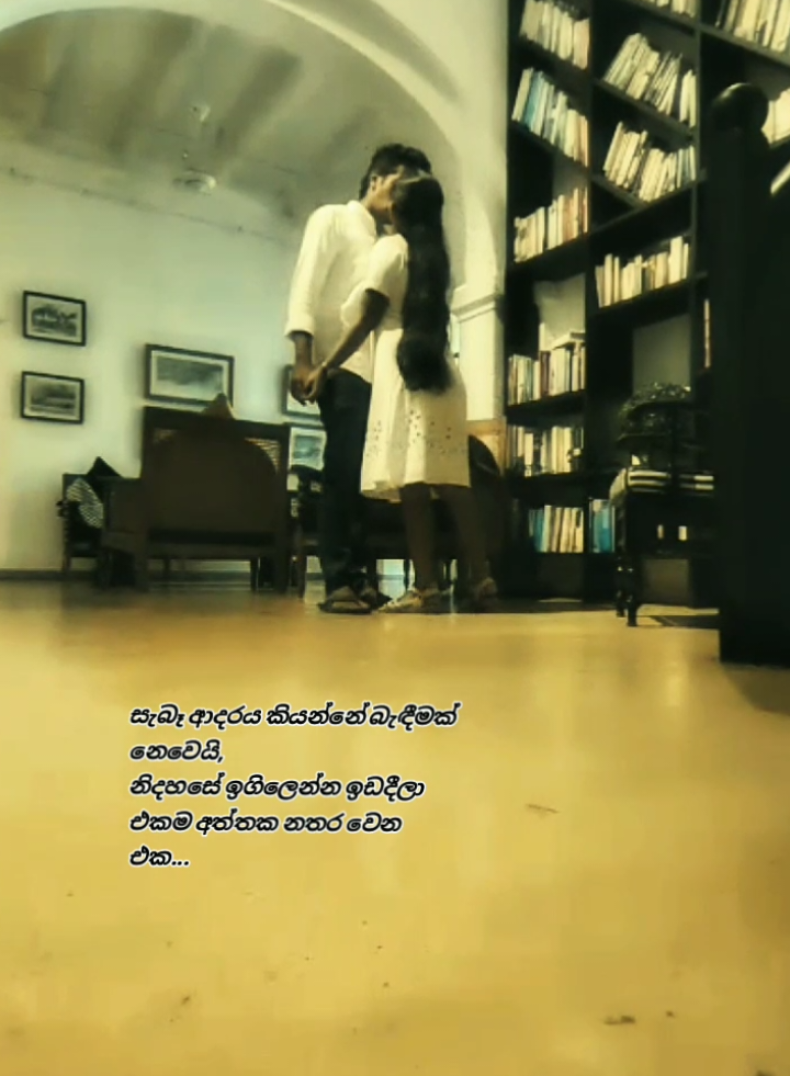 @Yasmini Sudasinghe
