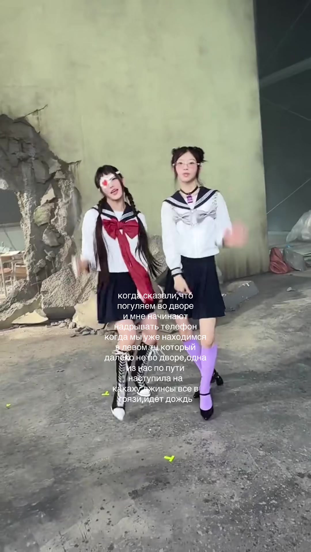 @aigy
