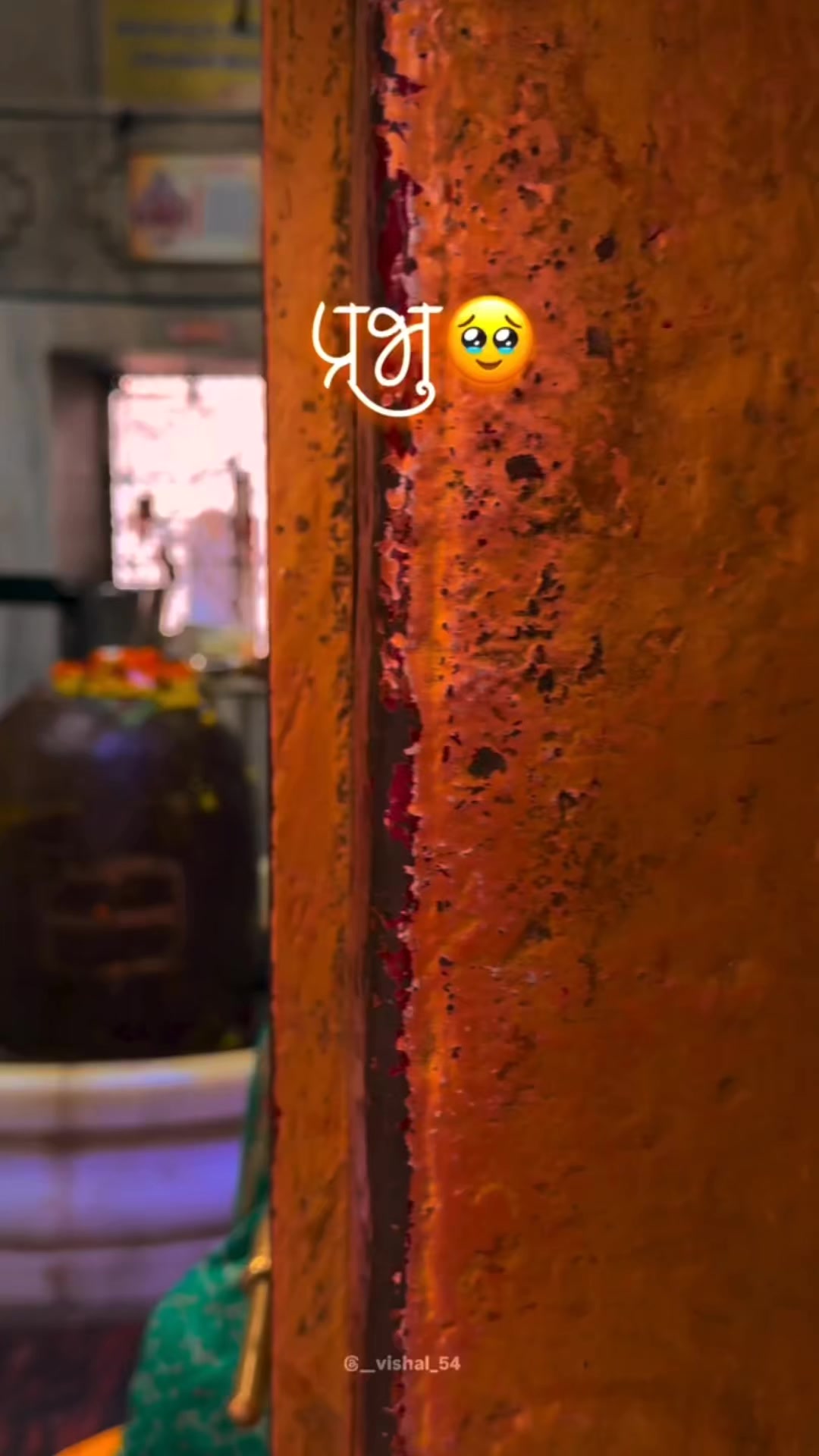 @Sukoon Mahadev 🙏🕉️