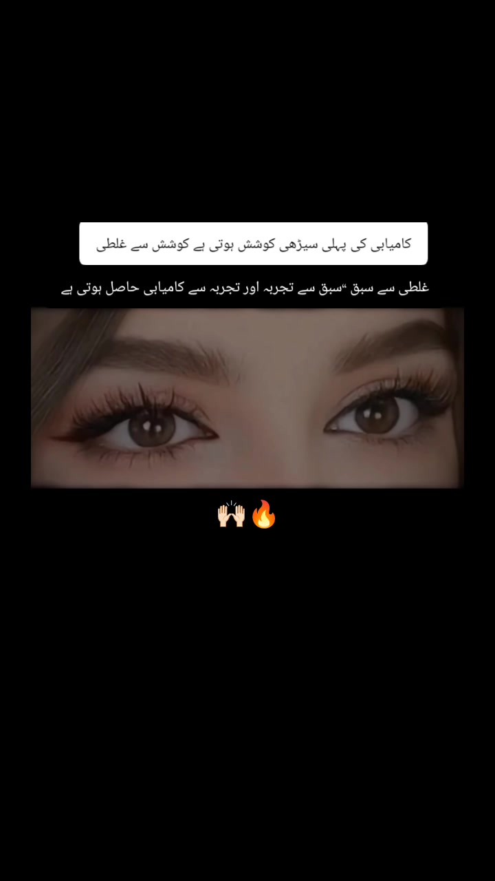 @ꨄ 𝗖𝘂𝘁𝗲 𝗔𝗹𝗶𝘇𝗮𝘆 ꨄ