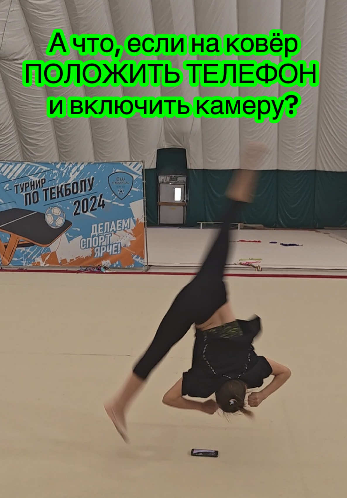 @СШОР САХАЛИН