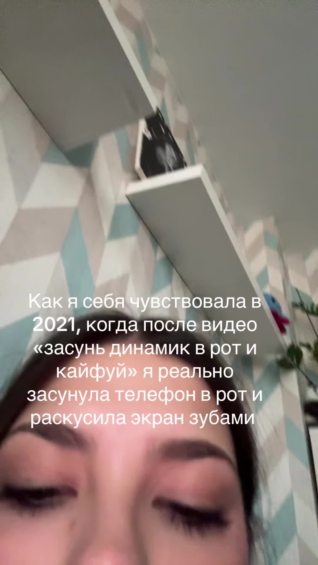 @вика семка