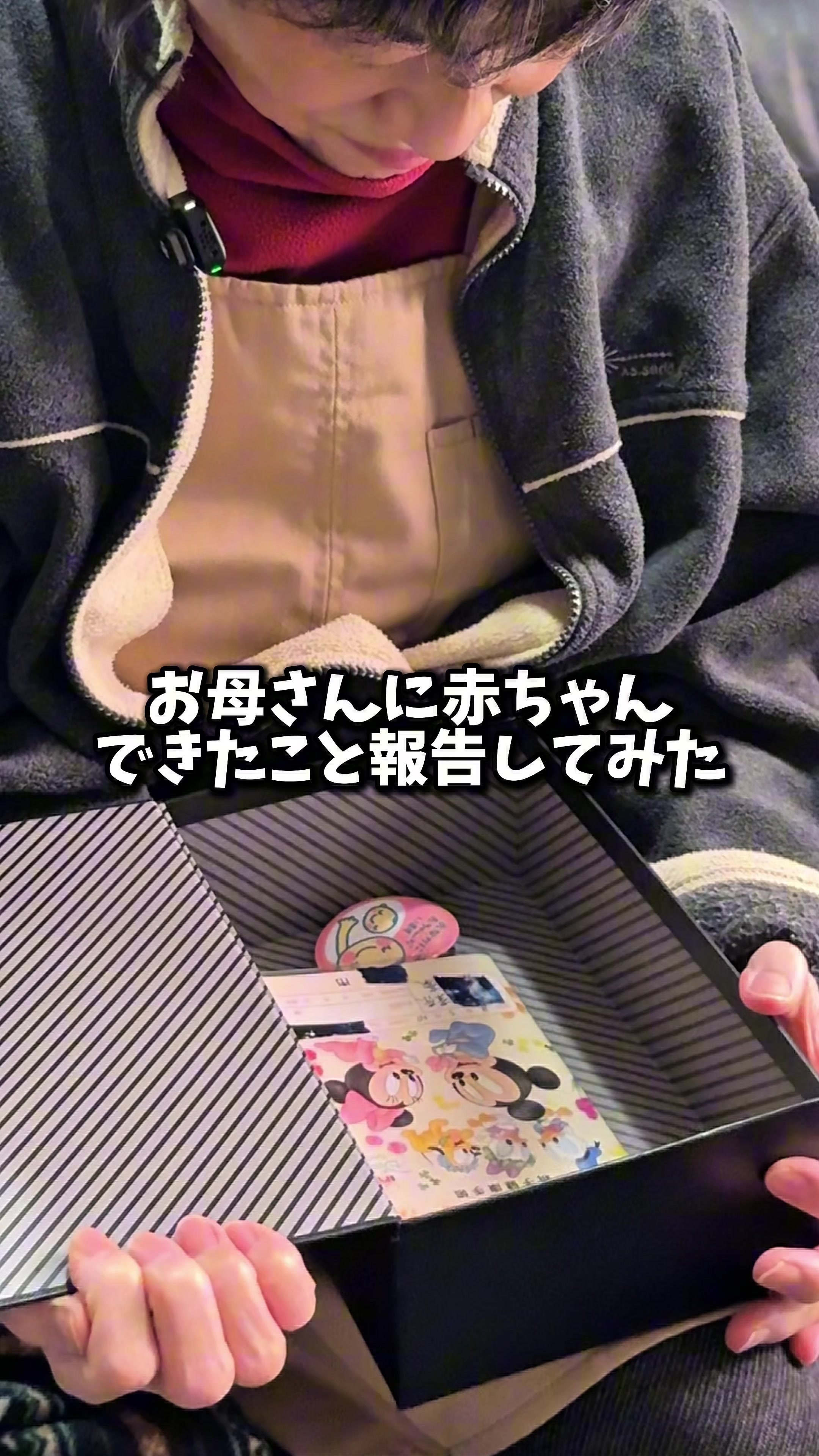 @コスプレ彼女のいる生活