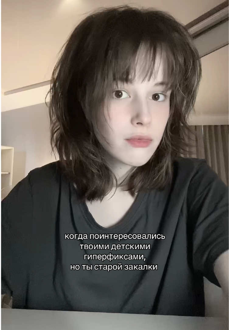 @лиля