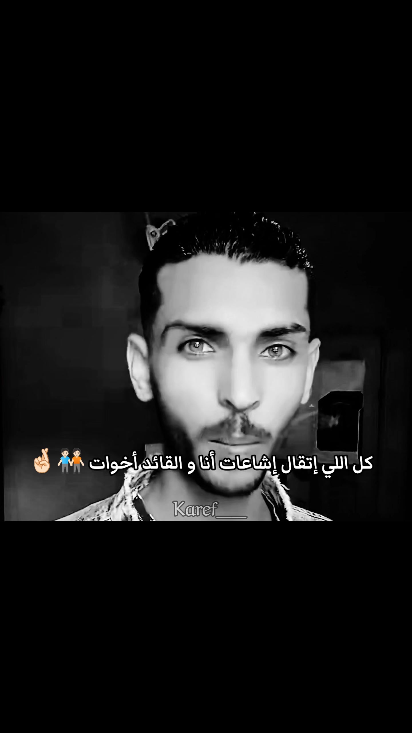 @دولار الكارف