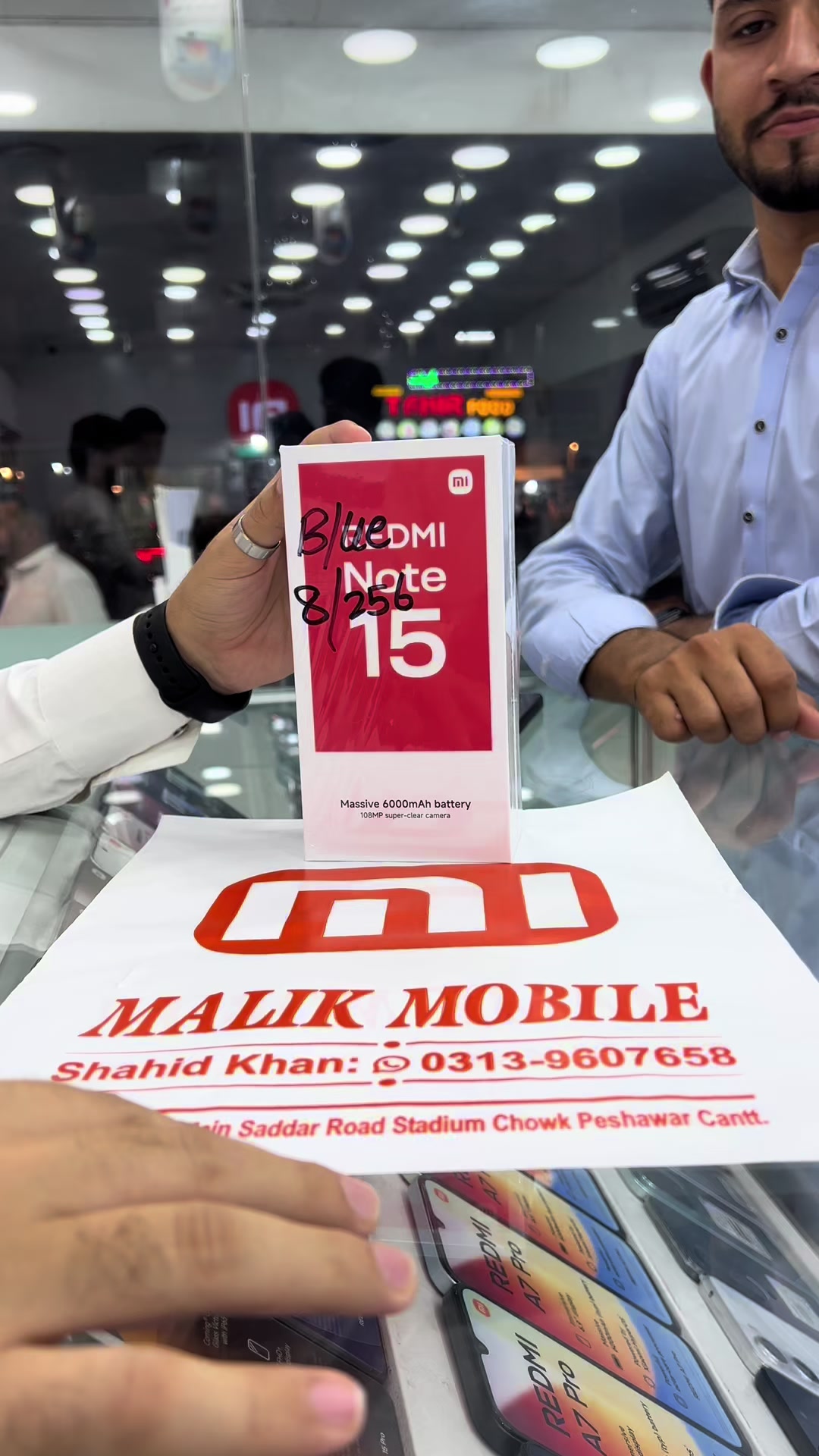 @MI MALIK MOBILE 📱