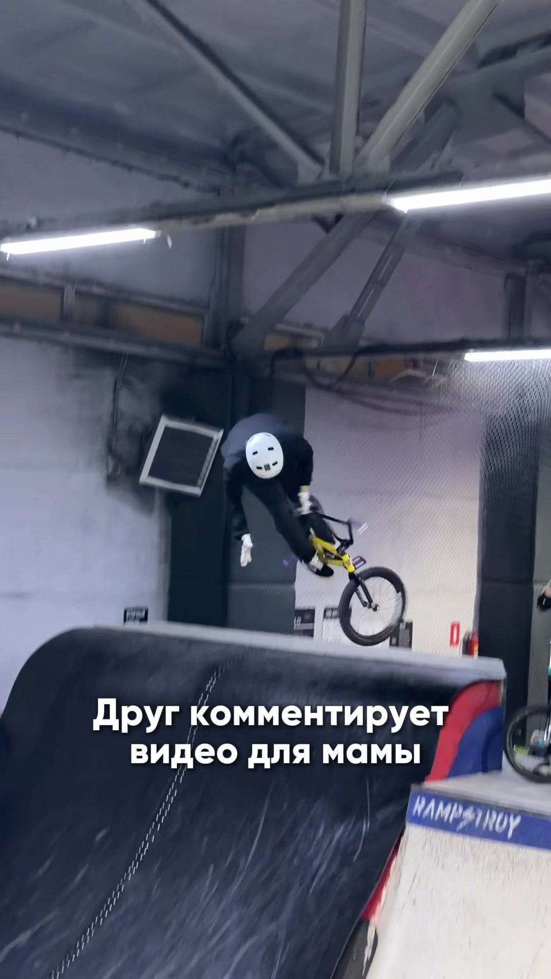 @isokolovbmx