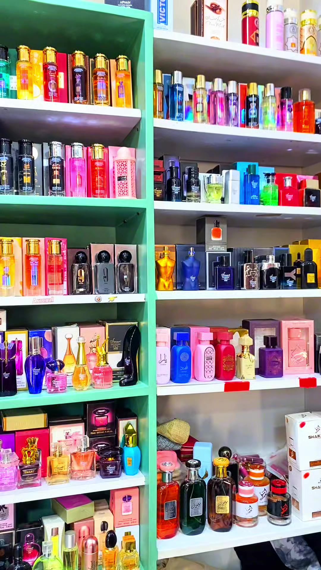 @beta's perfume 🧊