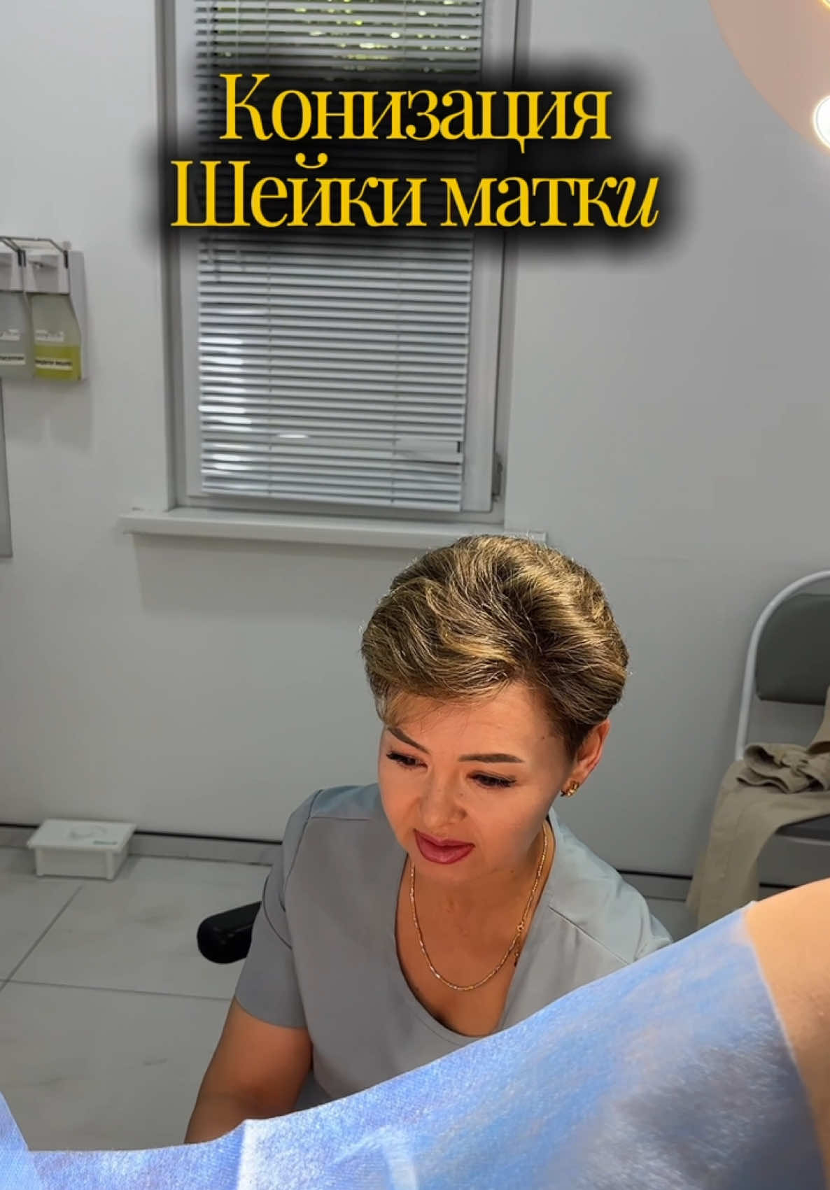 @jarkyn.clinic