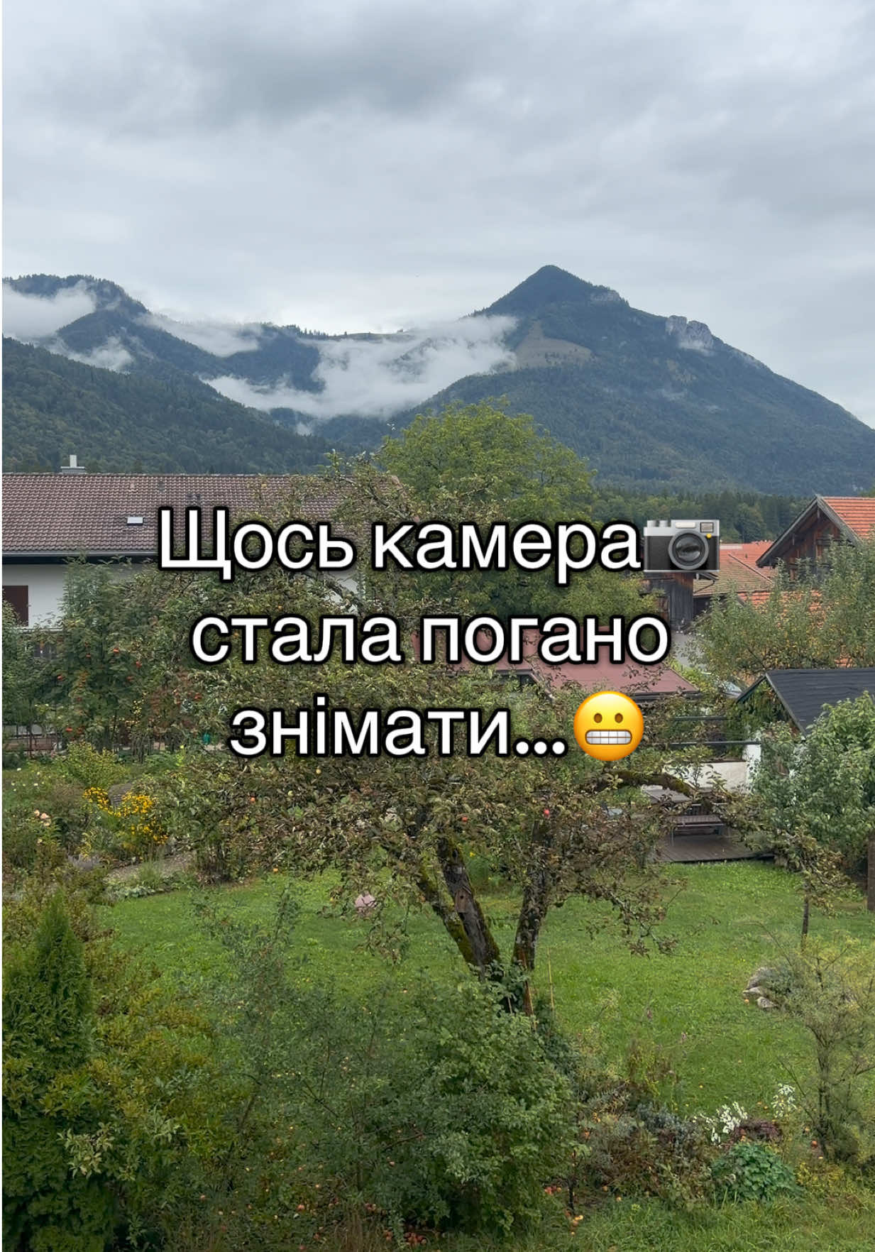 @🇺🇦🔥ВАЛЬКІРІЯ🔥🇩🇪