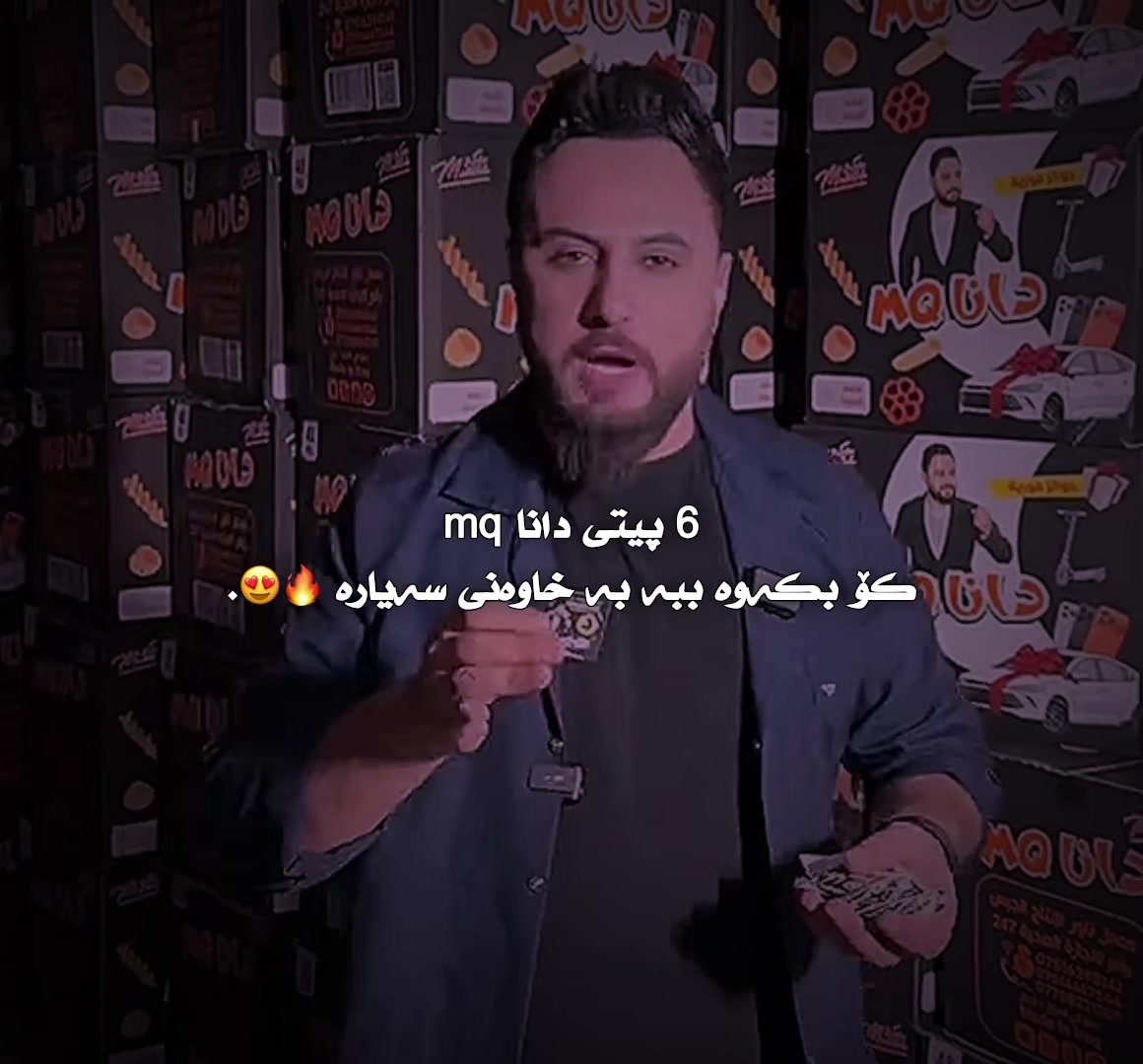 @﮼داستان ﮼قاتیل⚜️
