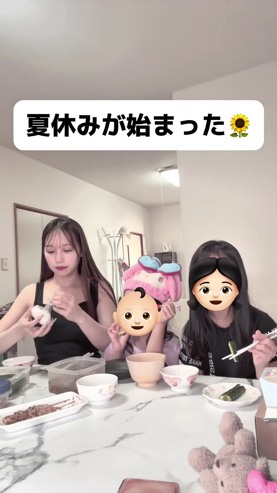 @にこ｜年収250万親子3人暮らし👧🏻👶🏻💕